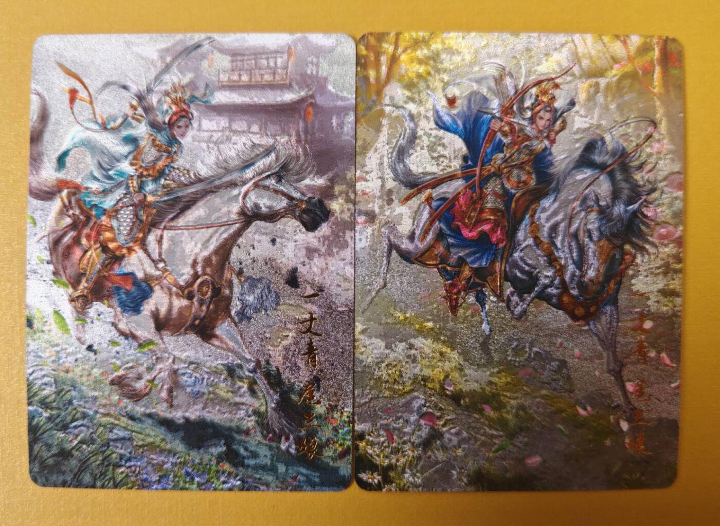 趣卡卡拍No.6期（无佣金免手续费，分享成交有奖） 【半粗特卡】百里卡牌-荡寇志-异画扈三娘1+异画扈三娘2