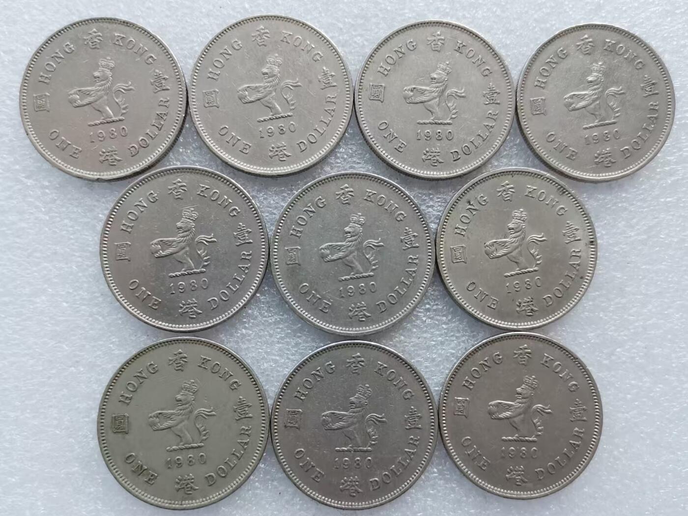 第一海外回流一元起拍收藏 散集专场. 第173期 香港1980年1元硬币 壹圆钱币 花冠英女王头像版25mm 10枚