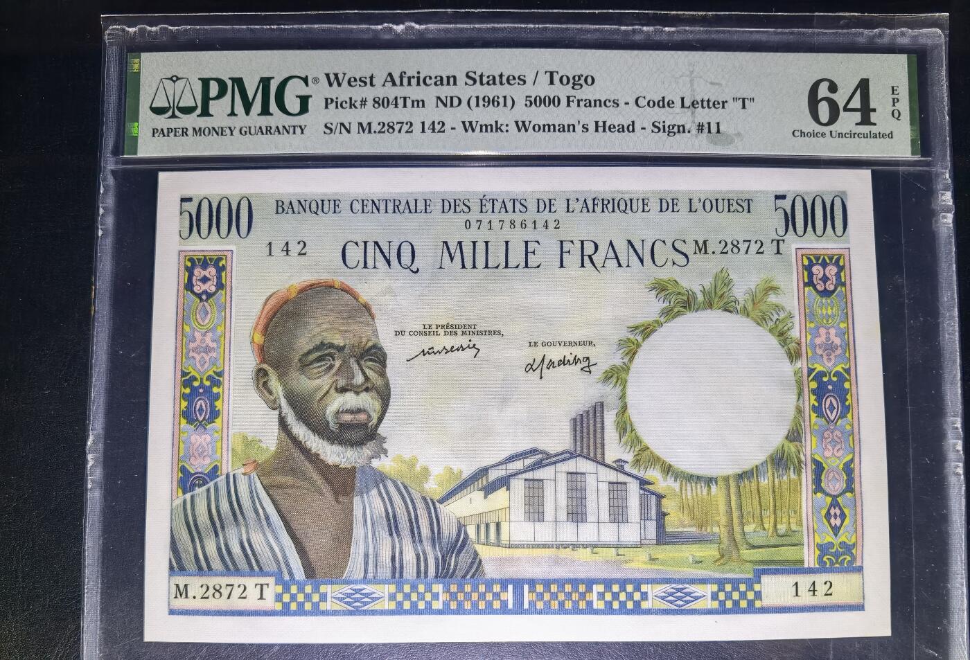 叁拾收藏第23期