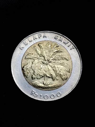 印度尼西亚1000卢比硬币 年份随机 双色镶嵌币 26.25mm KM#56 - 印度尼西亚1000卢比硬币 年份随机 双色镶嵌币 26.25mm KM#56
