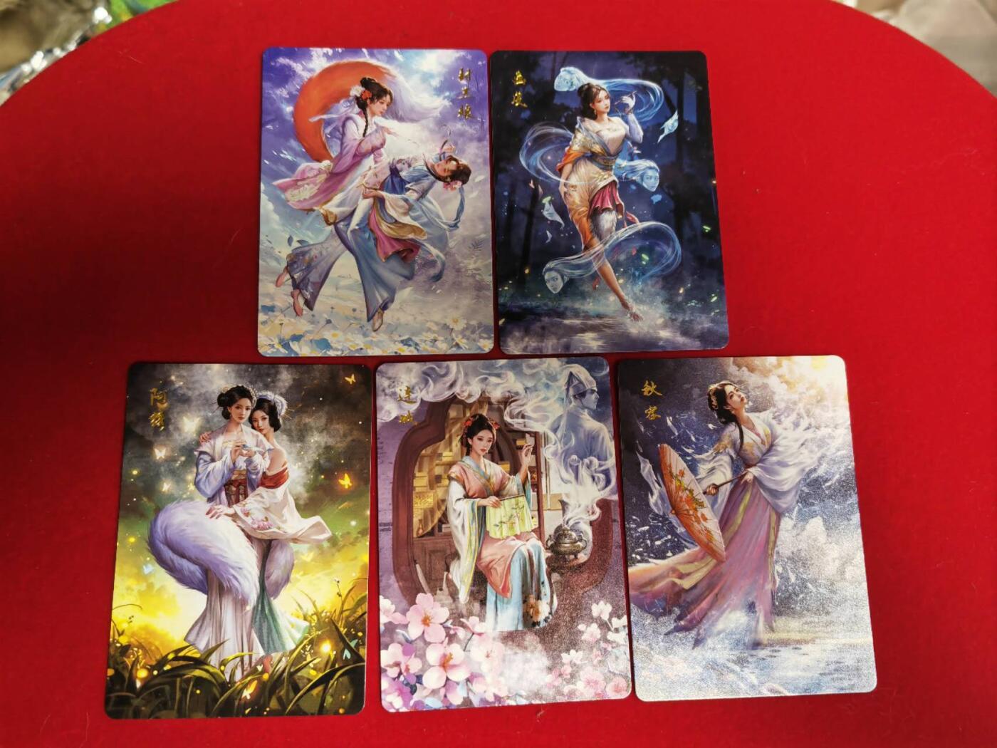 阳大大卡牌超级大甩拍第40期（周五晚上八点半截拍，持续收拍品，进群福利早知道） 百里卡牌荡寇志 玄鸟动漫聊斋人物普卡一套五张
