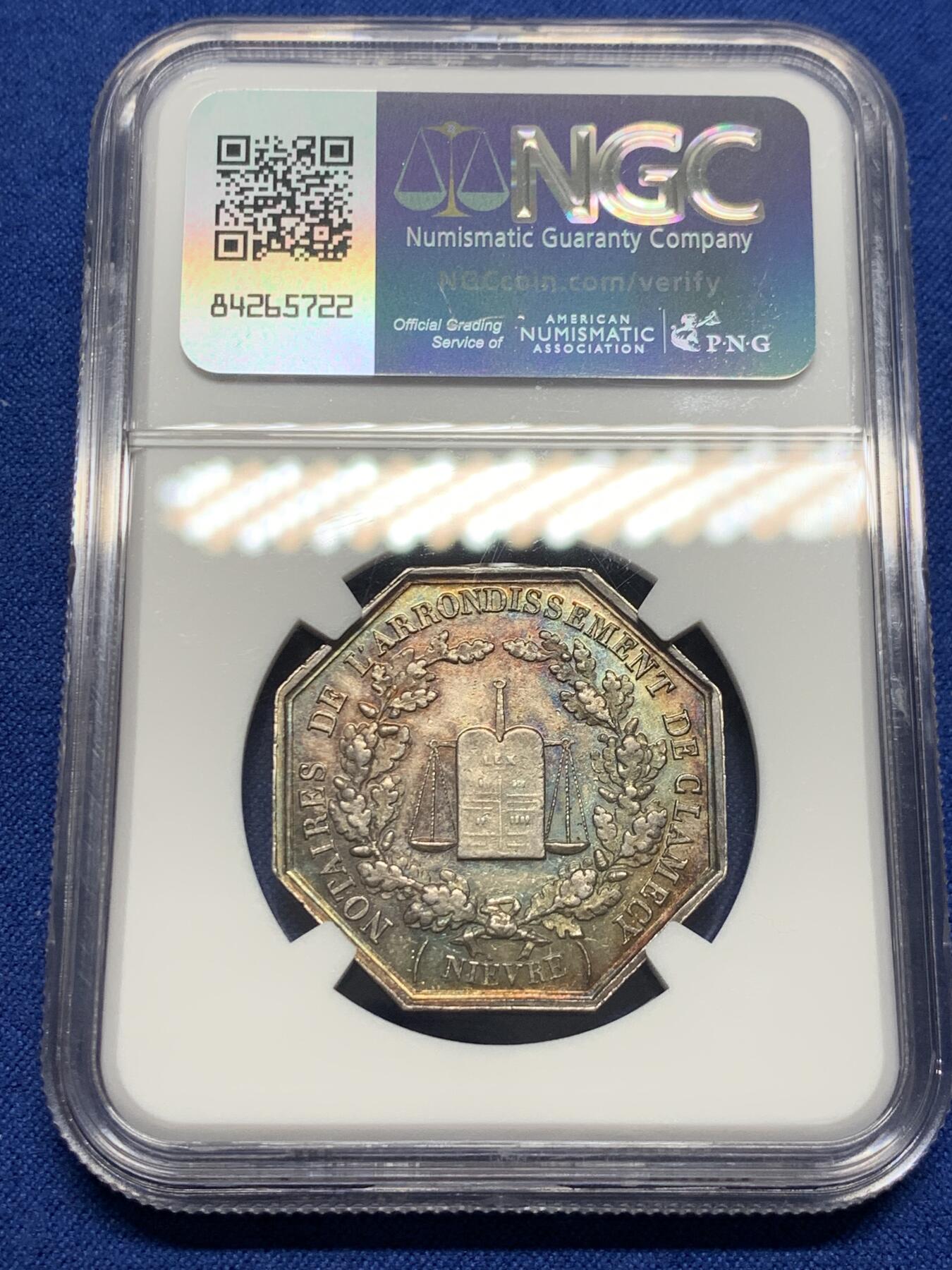 《竞宝斋》第355场 周日，周一，周二 3场连拍 （全场包邮） NGC MS62 拿破仑三世八角银章，少见品，克拉梅西公证人 。双面五彩包浆，手指边铭