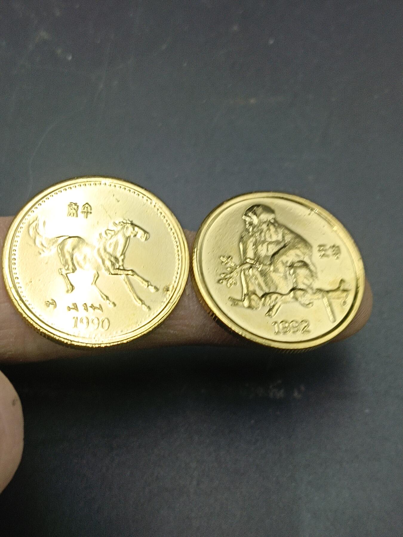 30期拍卖 马 猴 纪念章