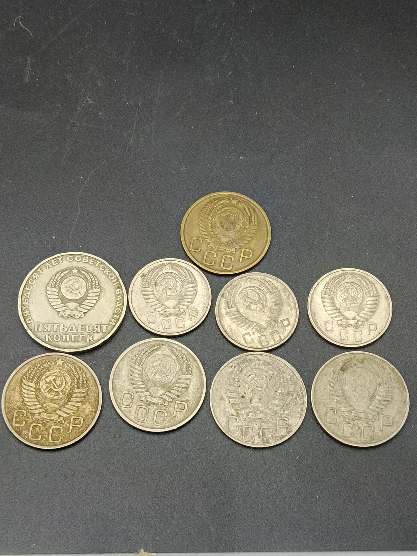 30期拍卖 外币一组