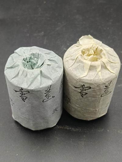30期拍卖 - 80年代雪莲牌纸芯线