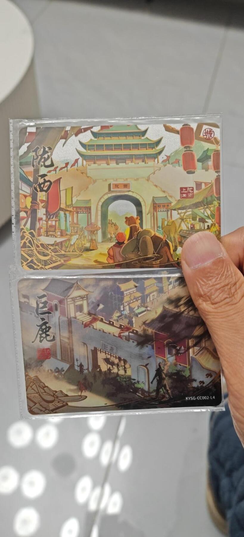 秋原瞳小店第9期（微风，初晨，熟悉的街道，还有……曾经的她………） 卡游三国地区卡一组