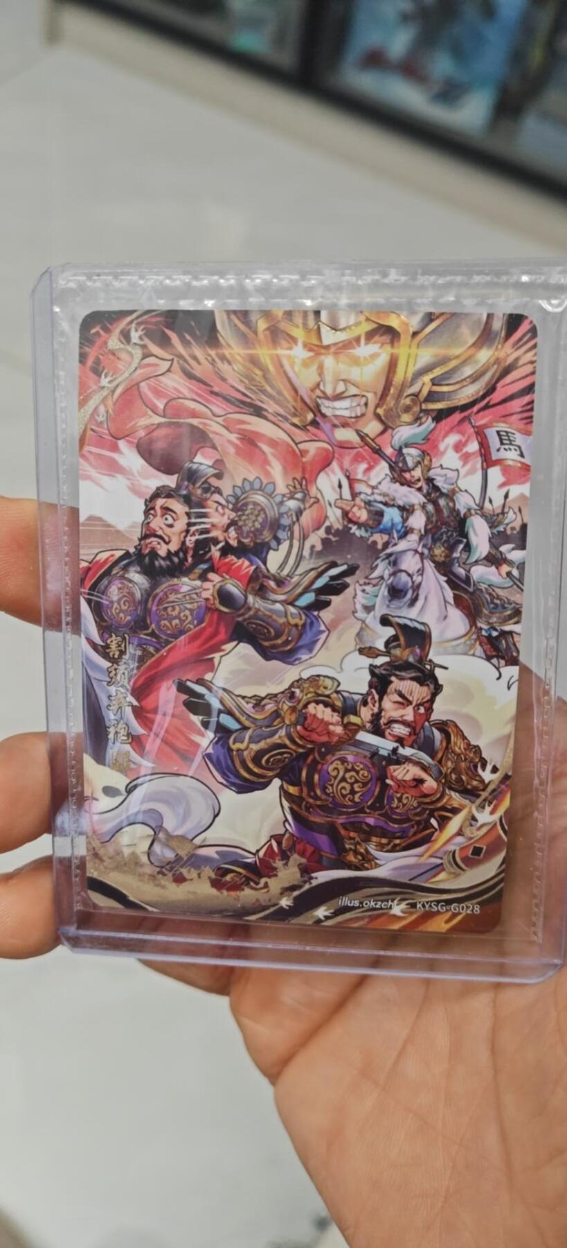秋原瞳小店第9期（微风，初晨，熟悉的街道，还有……曾经的她………） 卡游三国千古一瞬原膜割须弃袍