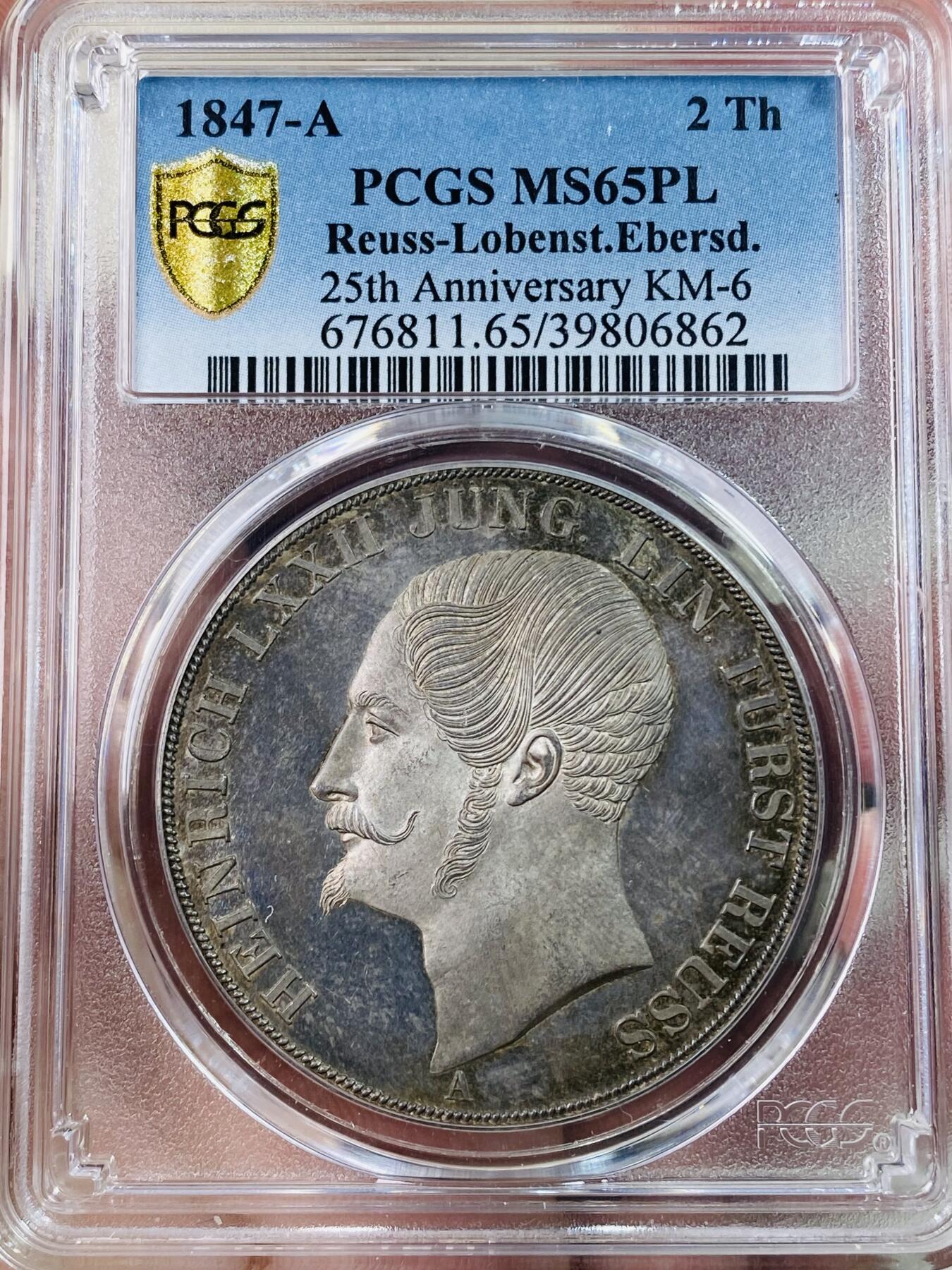 【自藏分享】1847德国罗斯-洛本施泰因2泰勒