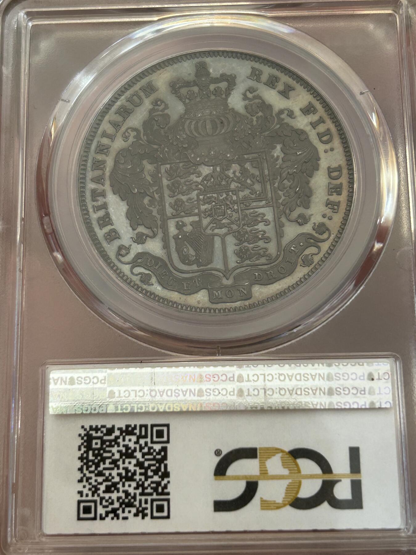 【自藏分享】1826英国乔治四世精制克朗