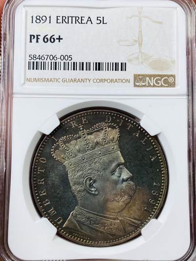 【自藏分享】1891意属厄立特里亚精制5里拉  - 【自藏分享】1891意属厄立特里亚精制5里拉 