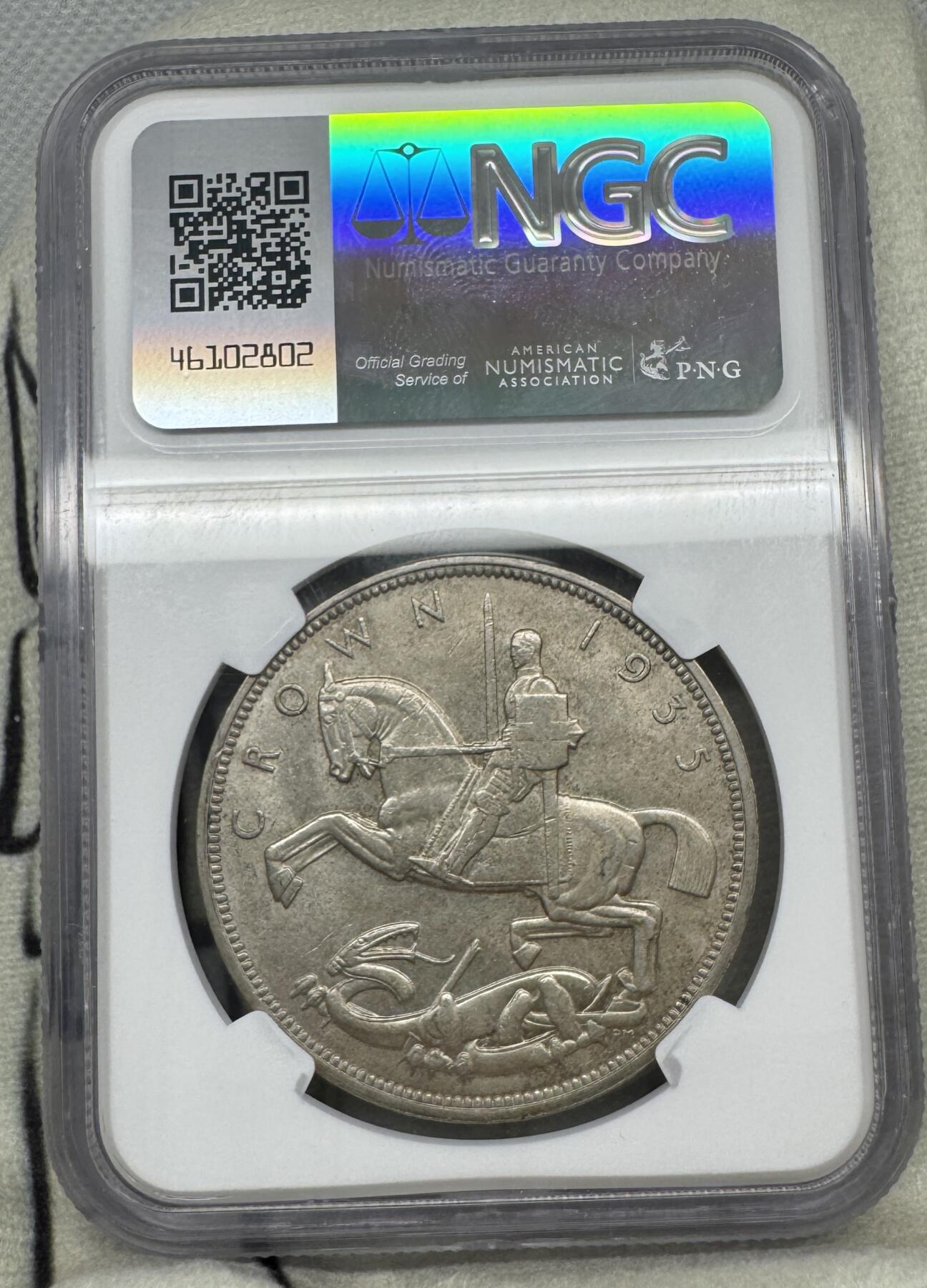“一元初始，万象更新”新年新铺开张（第5期） NGC-MS64 1935年英国木马剑，老味道包浆出高分不容易