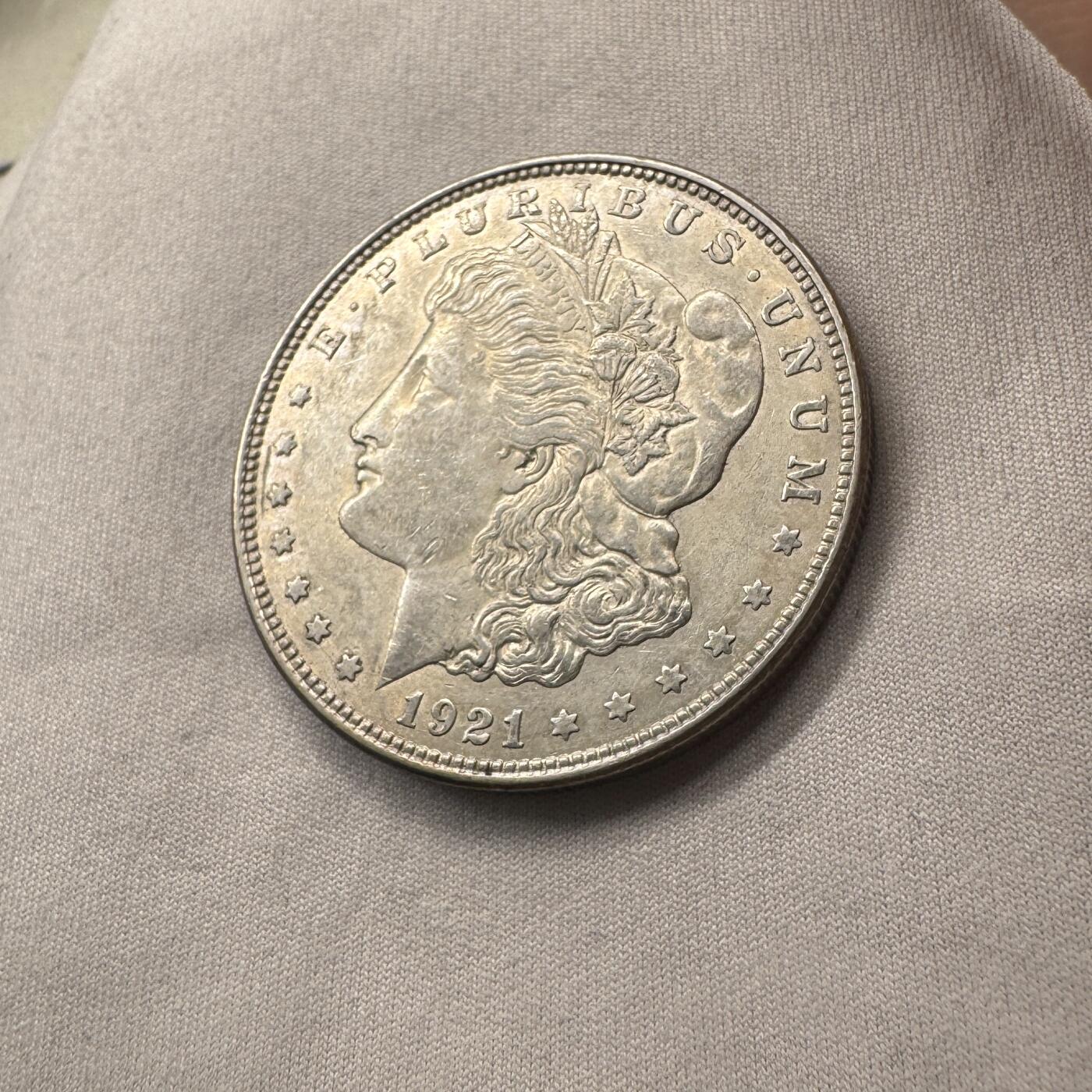 “一元初始，万象更新”新年新铺开张（第5期） 美国1921年摩根，细节到位，黄油包浆