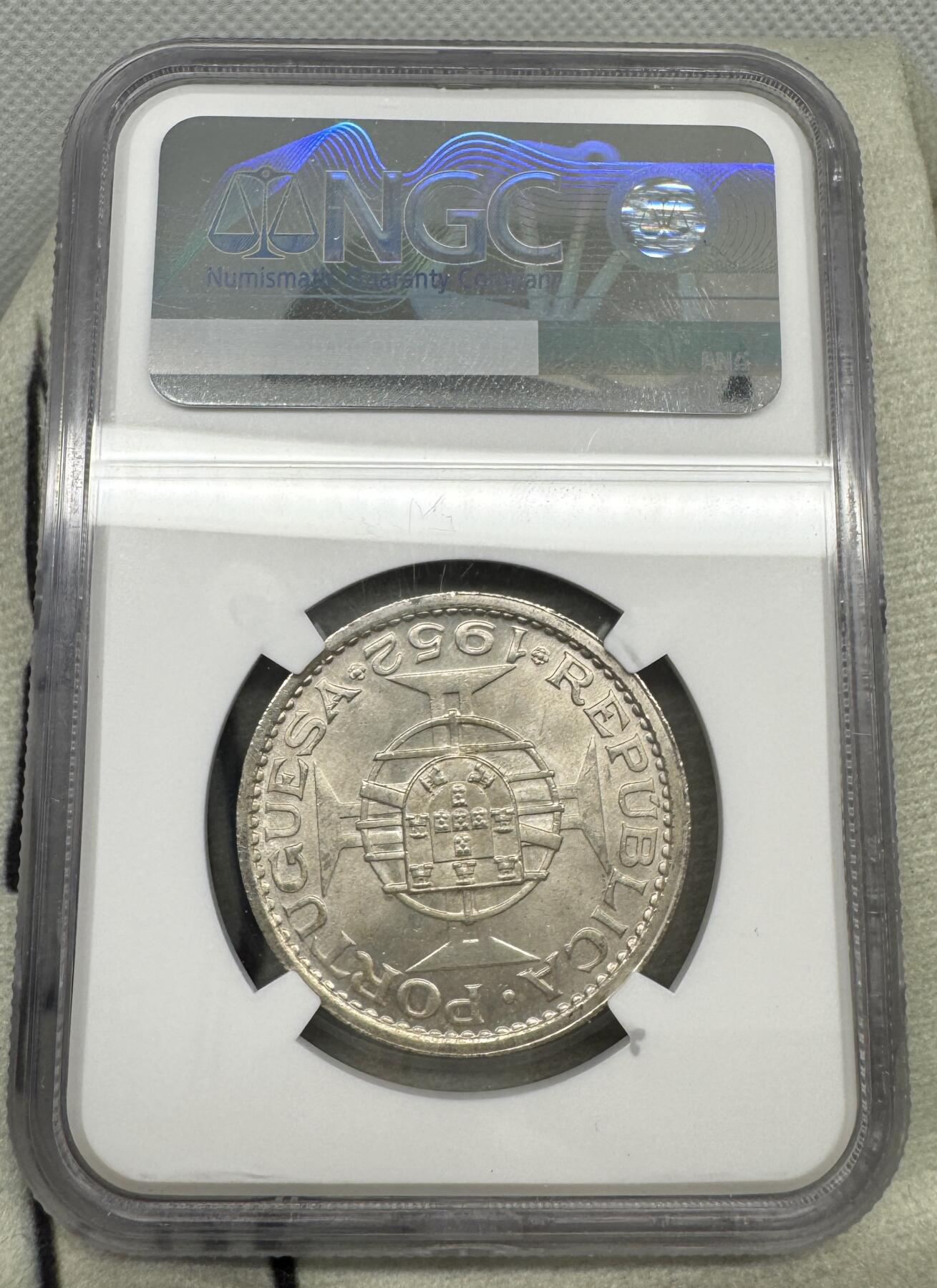 “一元初始，万象更新”新年新铺开张（第5期） NGC-MS661952年澳门伍圆，麦稀奇所见最高分