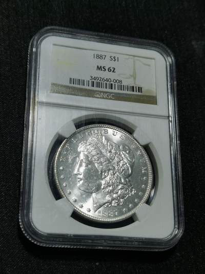 臻藏泉阁国内外钱币 - NGC MS62 1887美国摩根一美元银币