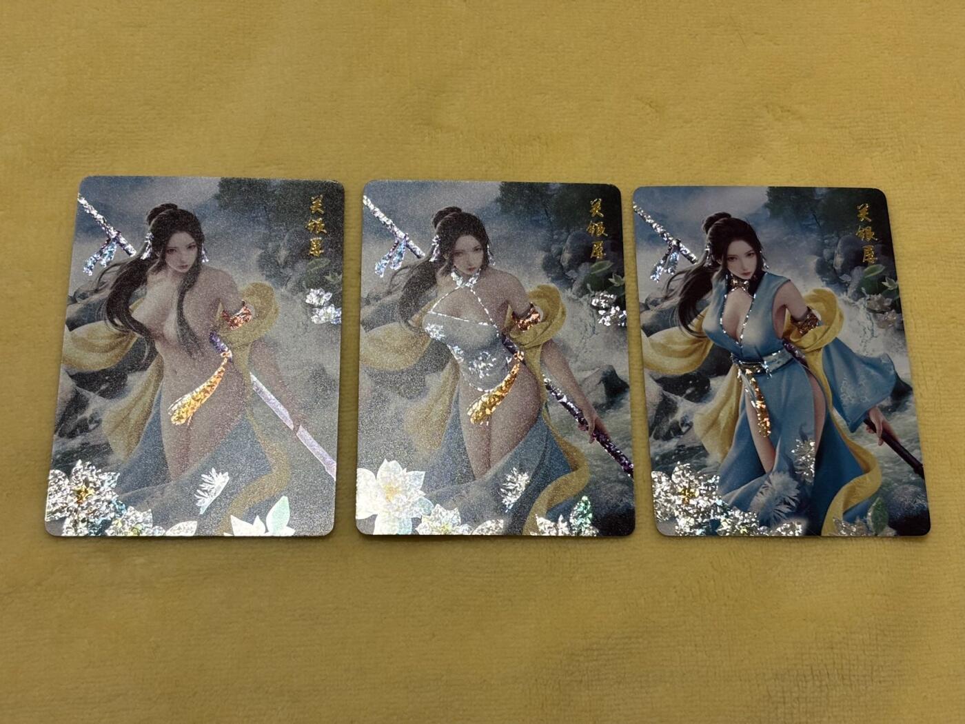 王下七武海 小王子精品卡牌拍卖第六场  燎原卡牌 乱世红颜系列 三国古风美女唯美闪卡 关银屏三服饰 星光