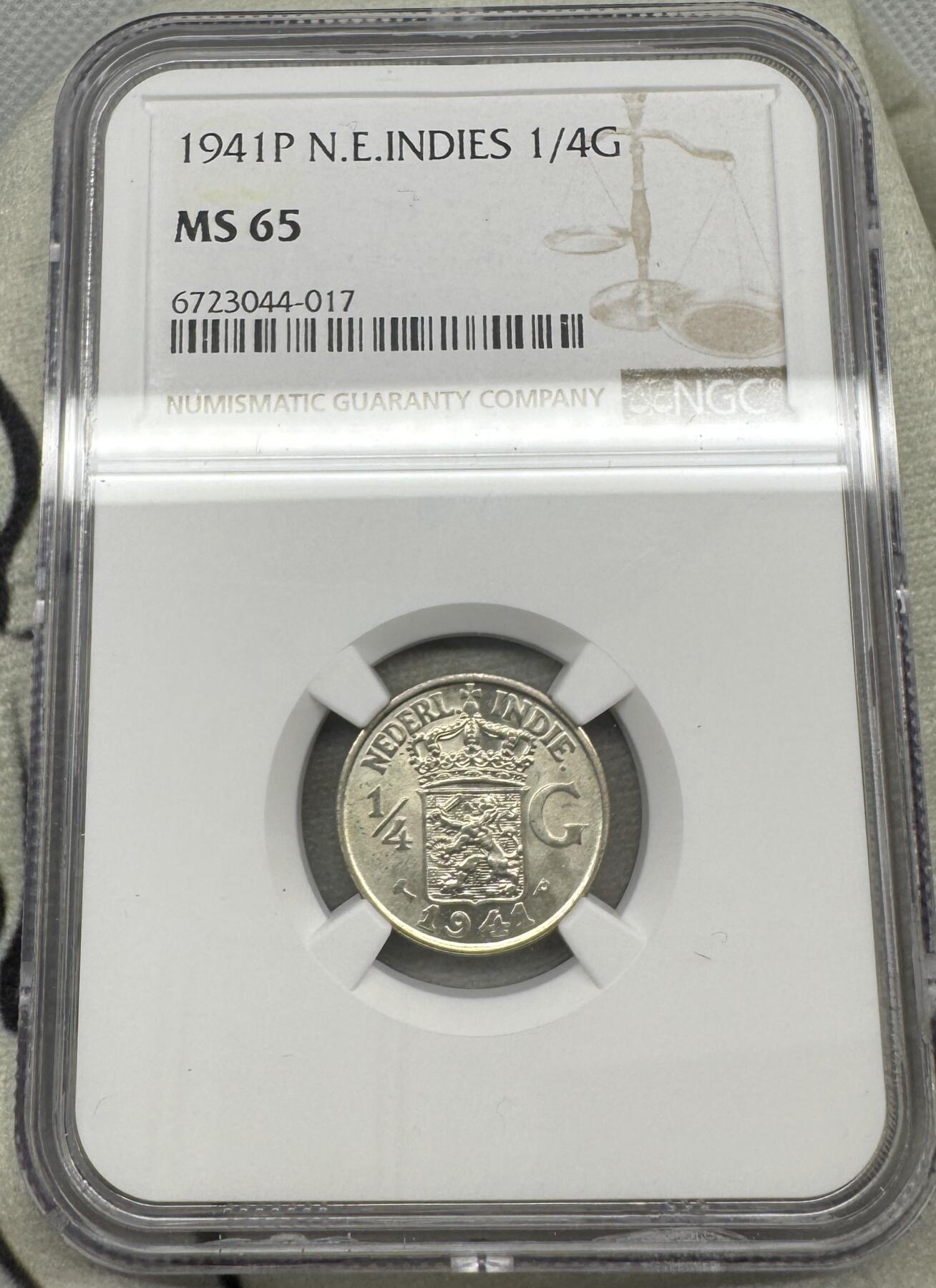 “一元初始，万象更新”新年新铺开张（第5期） NGC-MS65 1941年P版荷属东印度1/4盾