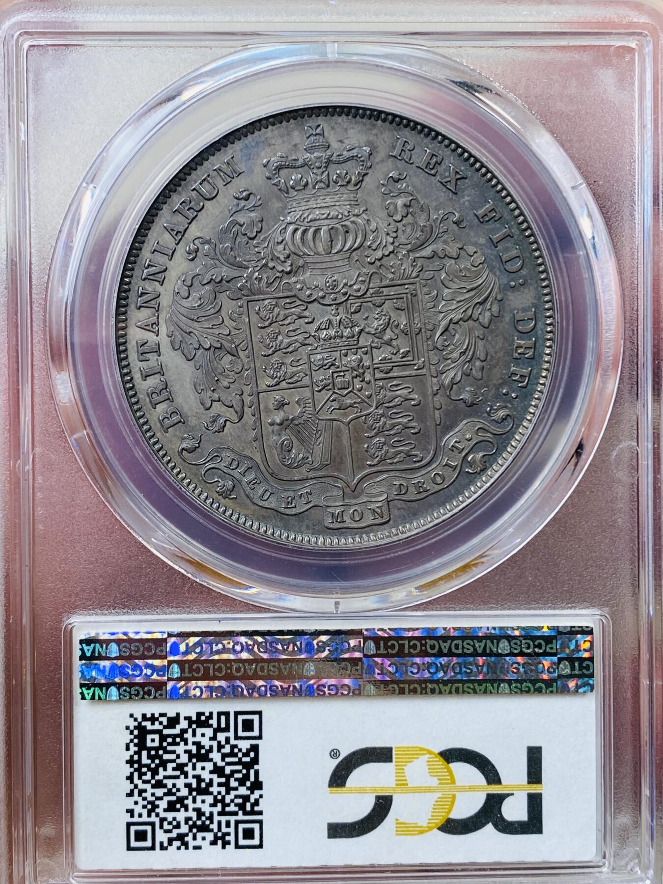 【自藏分享】1826英国乔治四世精制克朗