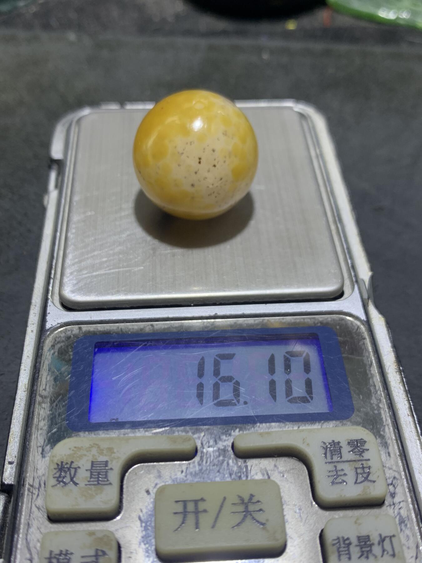 精美冰飘鸡油黄战国红玛瑙圆珠一颗！