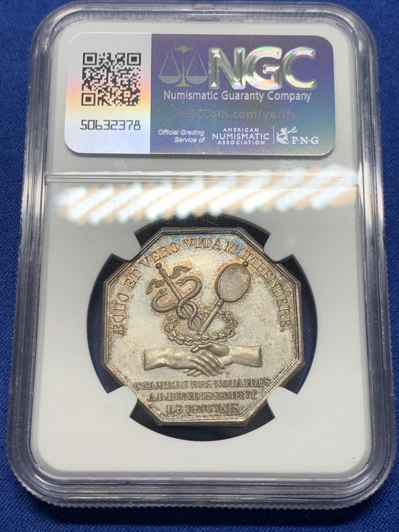 《竞宝斋》第355场 周日，周一，周二 3场连拍 （全场包邮） NGC-MS63 法国博韦公证人协会八角银质代币