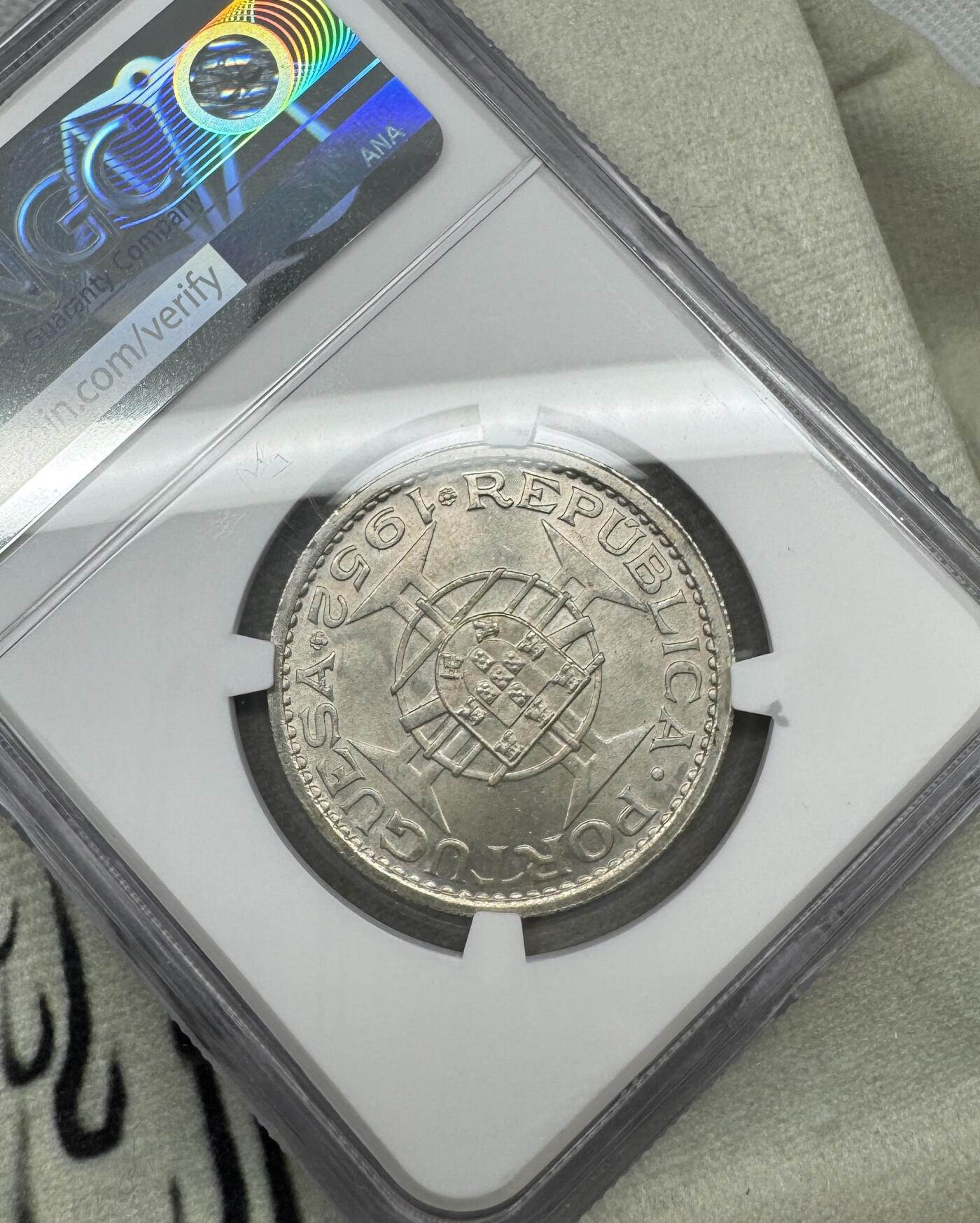 “一元初始，万象更新”新年新铺开张（第5期） NGC-MS661952年澳门伍圆，麦稀奇所见最高分