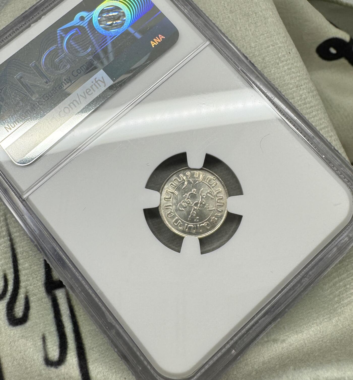 “一元初始，万象更新”新年新铺开张（第5期） NGC-MS65 1942年S版荷属东印度1/10盾