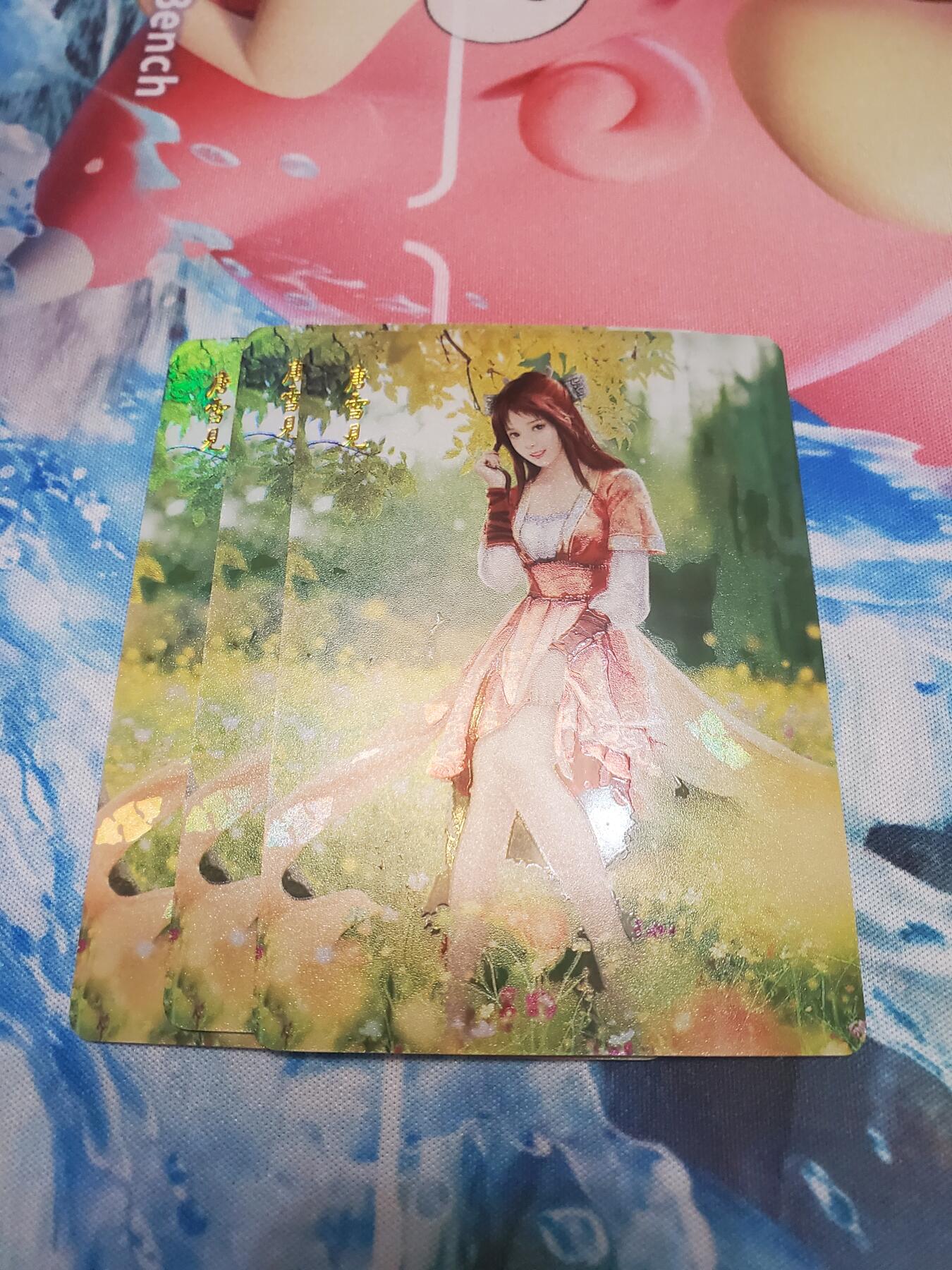 樱桃卡拍001场 燎原仙剑唐雪见 三渐变 金彩