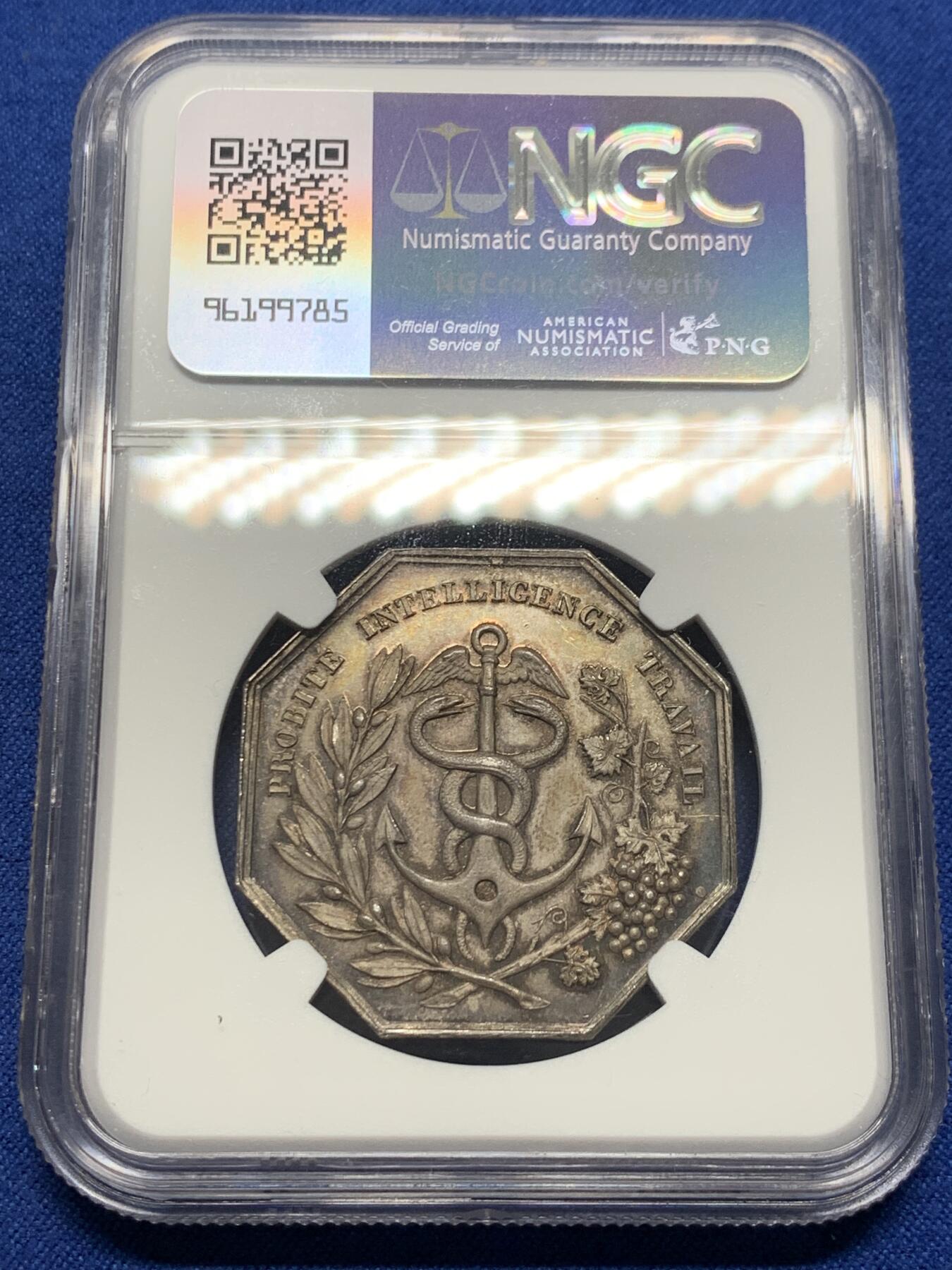 《竞宝斋》第355场 周日，周一，周二 3场连拍 （全场包邮） NGC-MS64 法国蒙特利埃商会八角银质代币