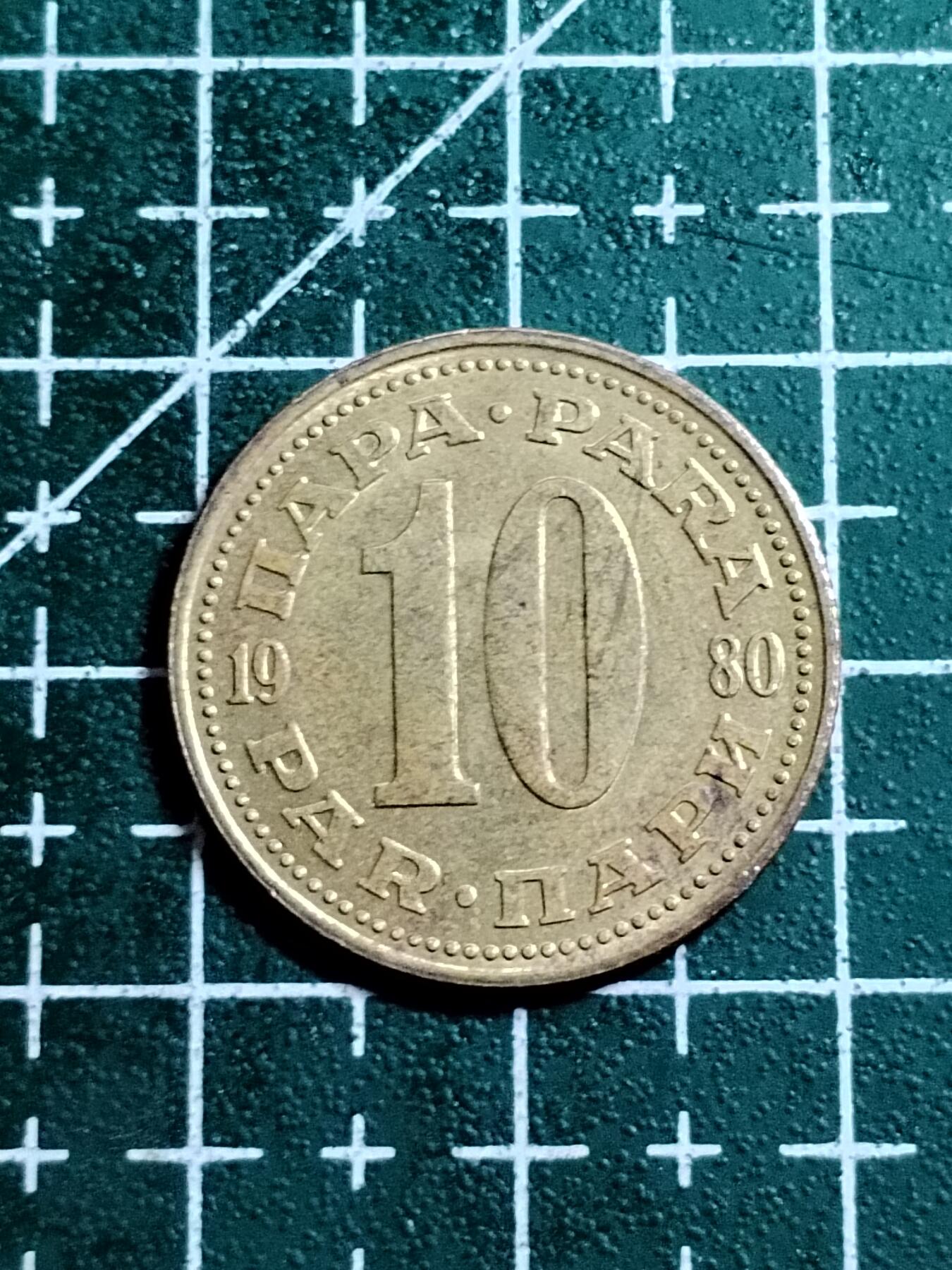 First