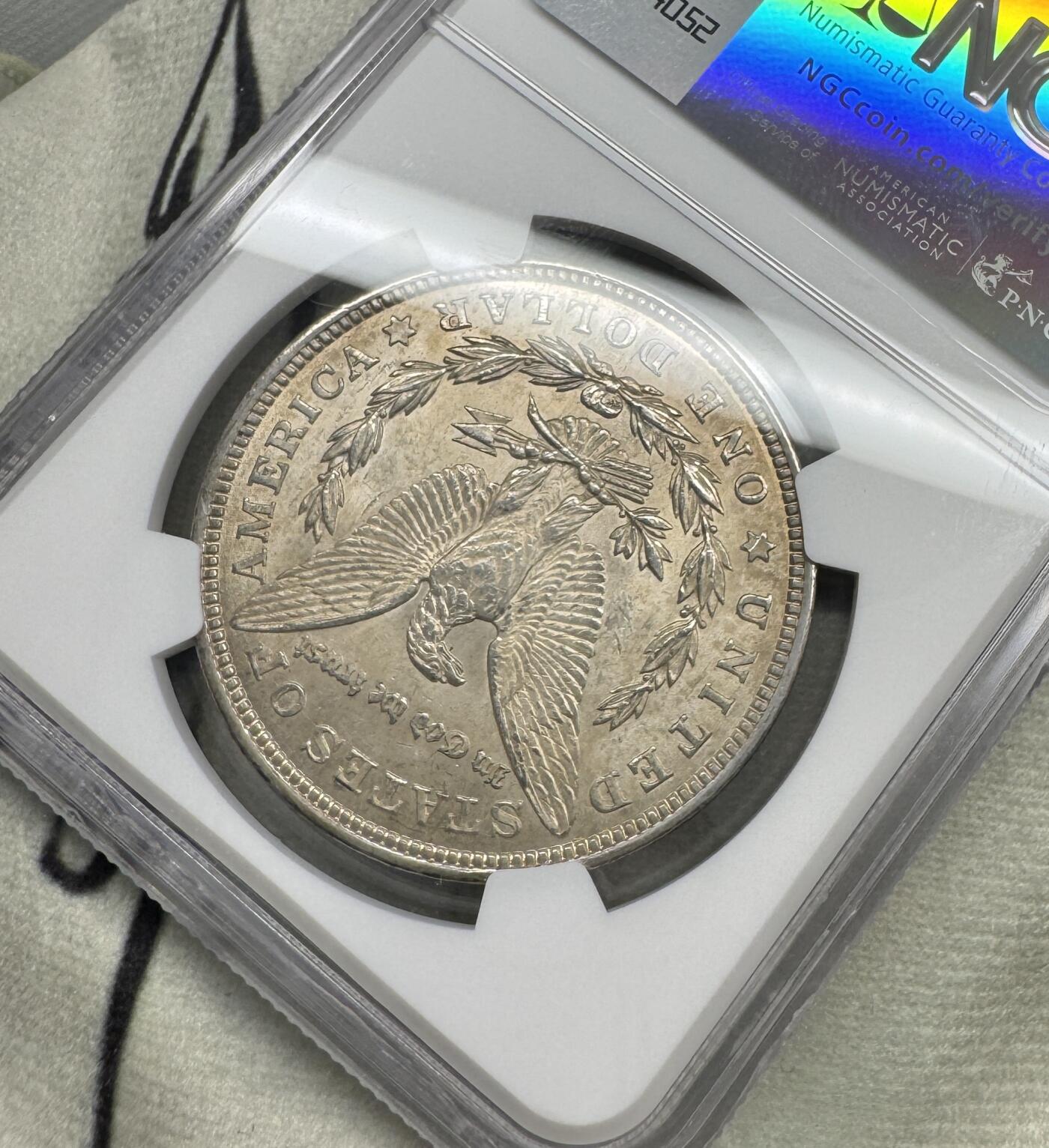 “一元初始，万象更新”新年新铺开张（第5期） NGC-MS62 1921年美国摩根，金色黄油包浆
