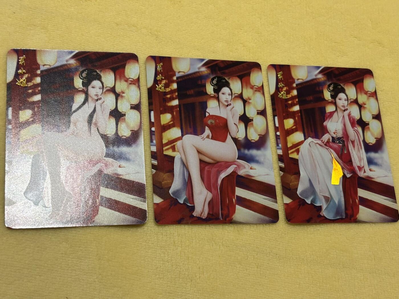 王下七武海 小王子精品卡牌拍卖第六场   燎原卡牌 乱世红颜系列 水浒古风美女唯美闪卡 萧小姐三服饰 金彩