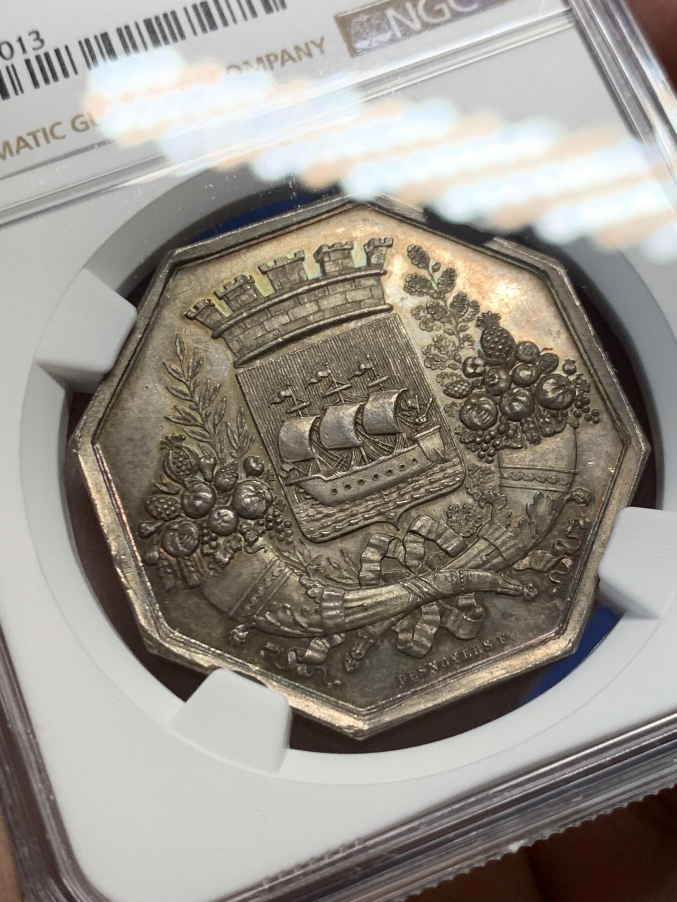 《竞宝斋》第355场 周日，周一，周二 3场连拍 （全场包邮） NGC-MS64 法国巴黎商会八角银质代币