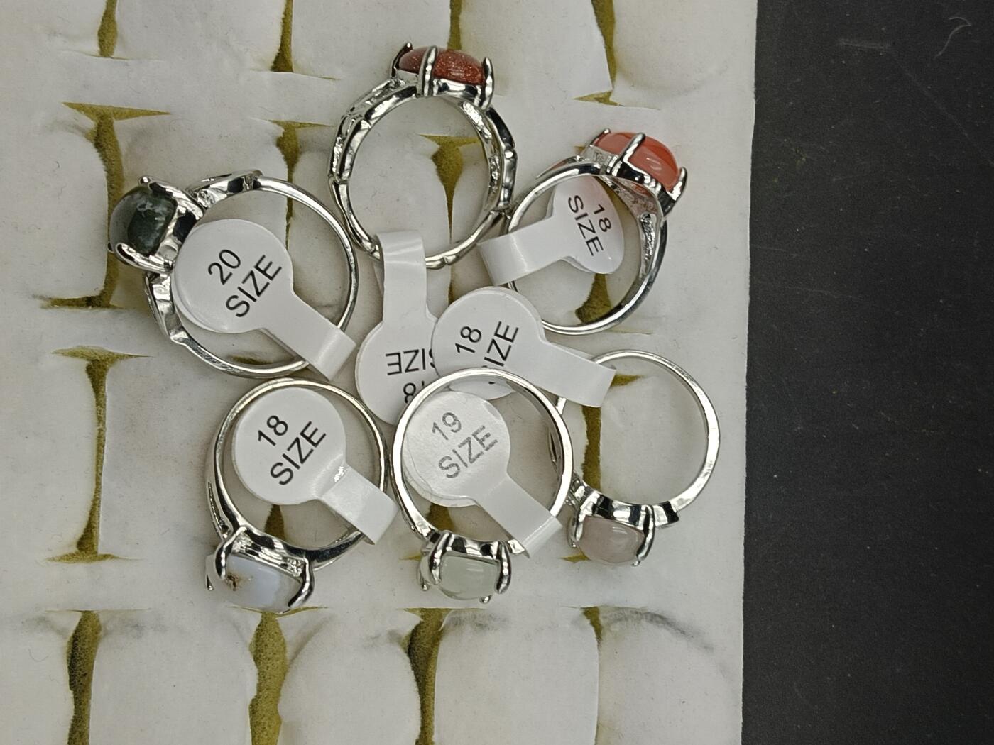 30期拍卖 A4回流戒指一组