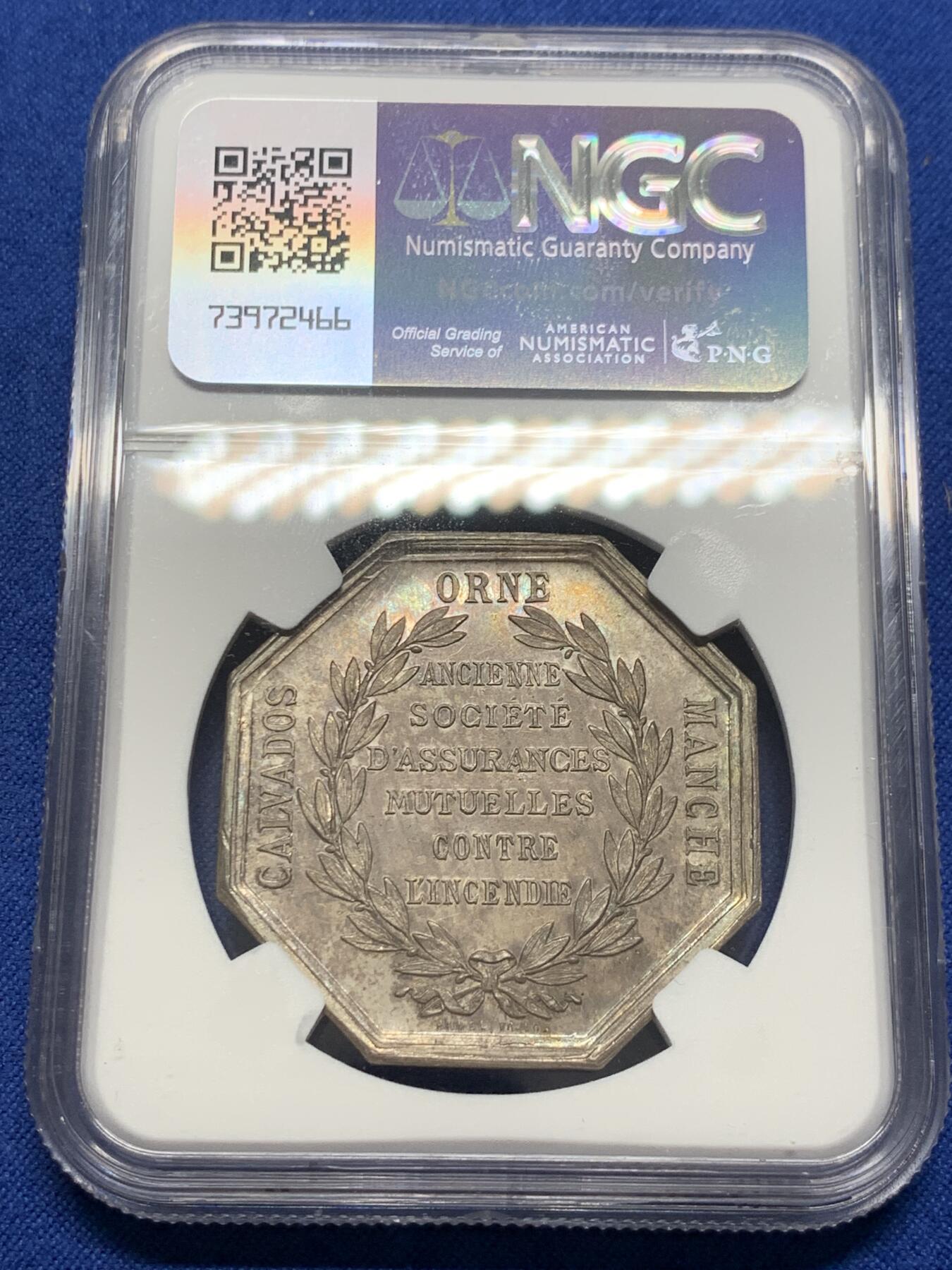 《竞宝斋》第355场 周日，周一，周二 3场连拍 （全场包邮） NGC-MS64 法国卡尔瓦多斯火灾互助保险公司八角银质代币