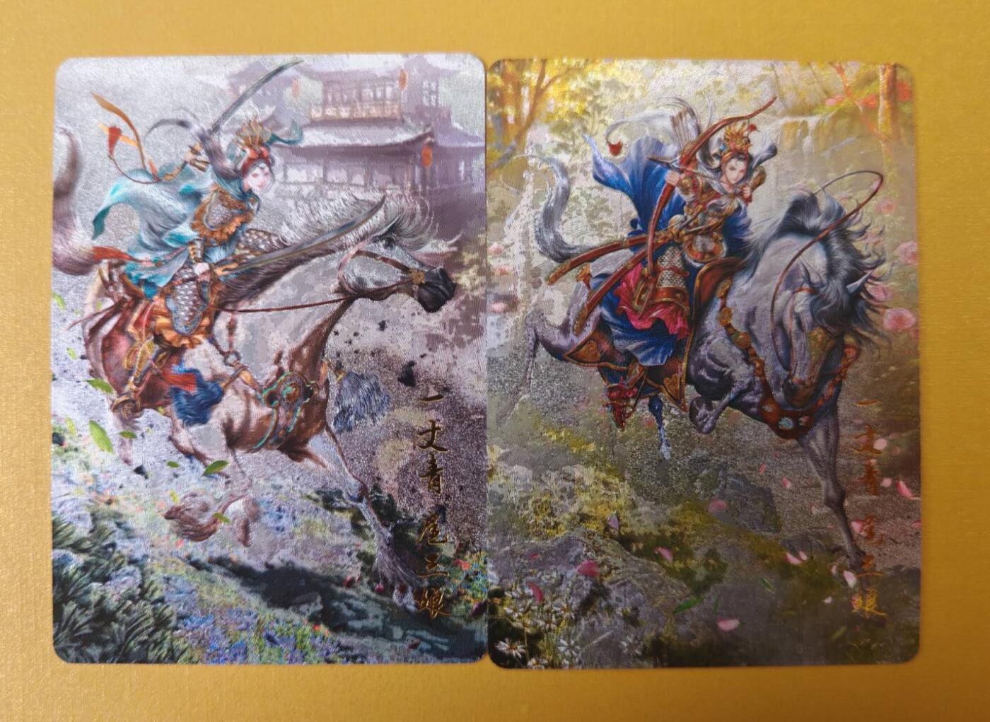 趣卡卡拍No.13期（无佣金免手续费，分享成交有奖） 【半粗特卡】百里卡牌-七魔王-蛟魔王+禺狭王+猕猴王+美猴王+牛魔王+鹏魔王+狮驼王（1套7张半粗）