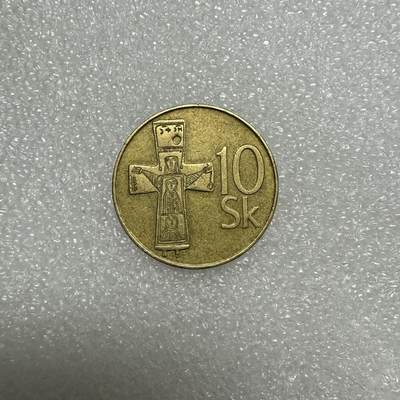 【铜匠收藏】★第92场★散币专场，无佣金，30包邮。不满30元，支付5元运费。《接受代拍 代送NGC评级》 - 1993斯洛伐克10克朗