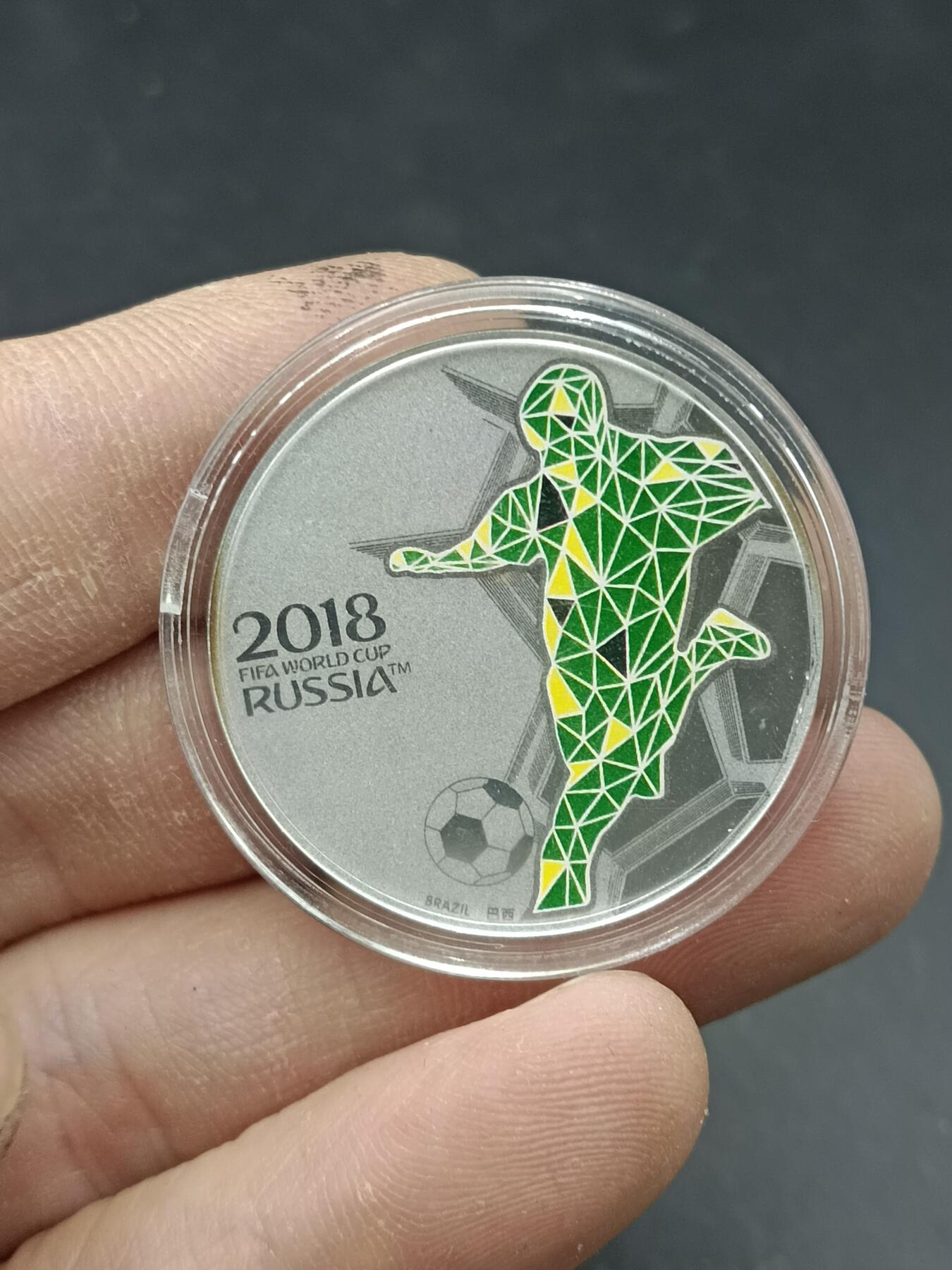 30期拍卖 2018世界杯纪念银章（重1g）
