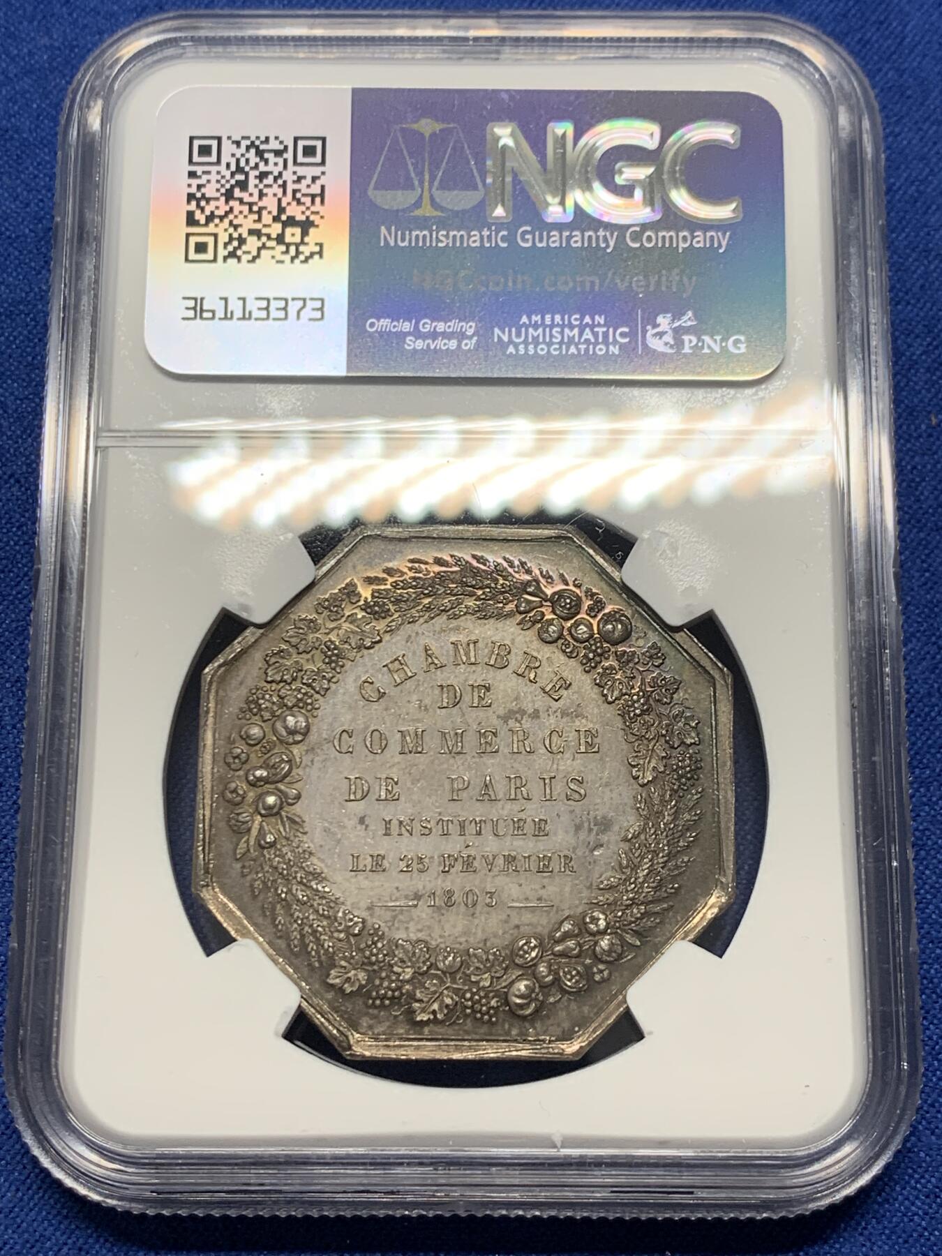 《竞宝斋》第355场 周日，周一，周二 3场连拍 （全场包邮） NGC-MS64 法国巴黎商会八角银质代币