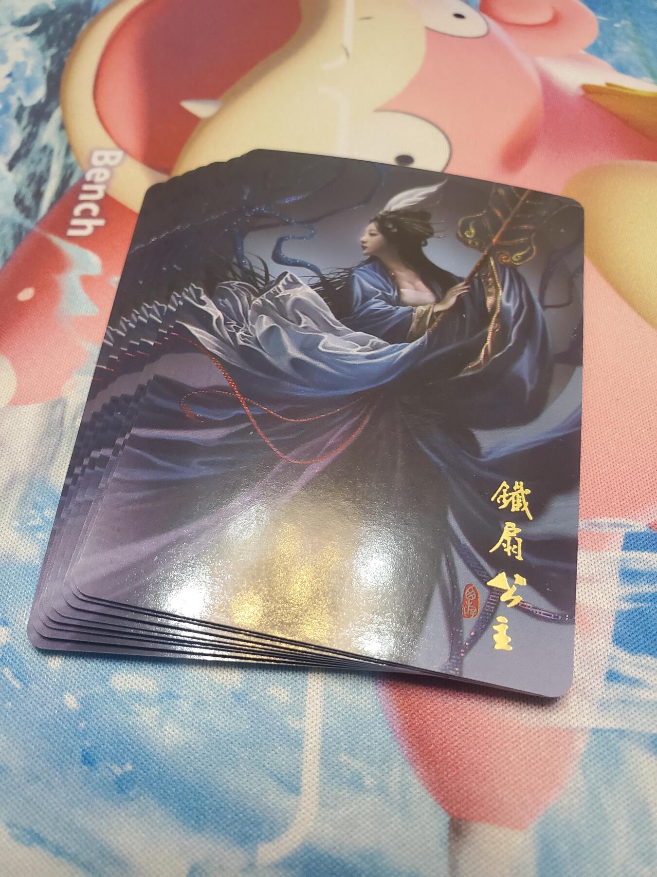 樱桃卡拍001场 阿毛西游 铁扇公主 纱布闪九宫