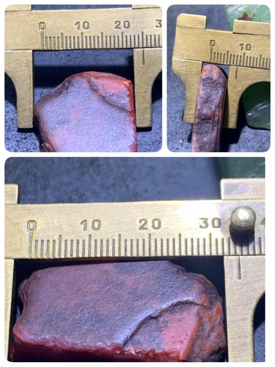 精美原皮紫罗兰飘红南红玛瑙牌料原石一颗