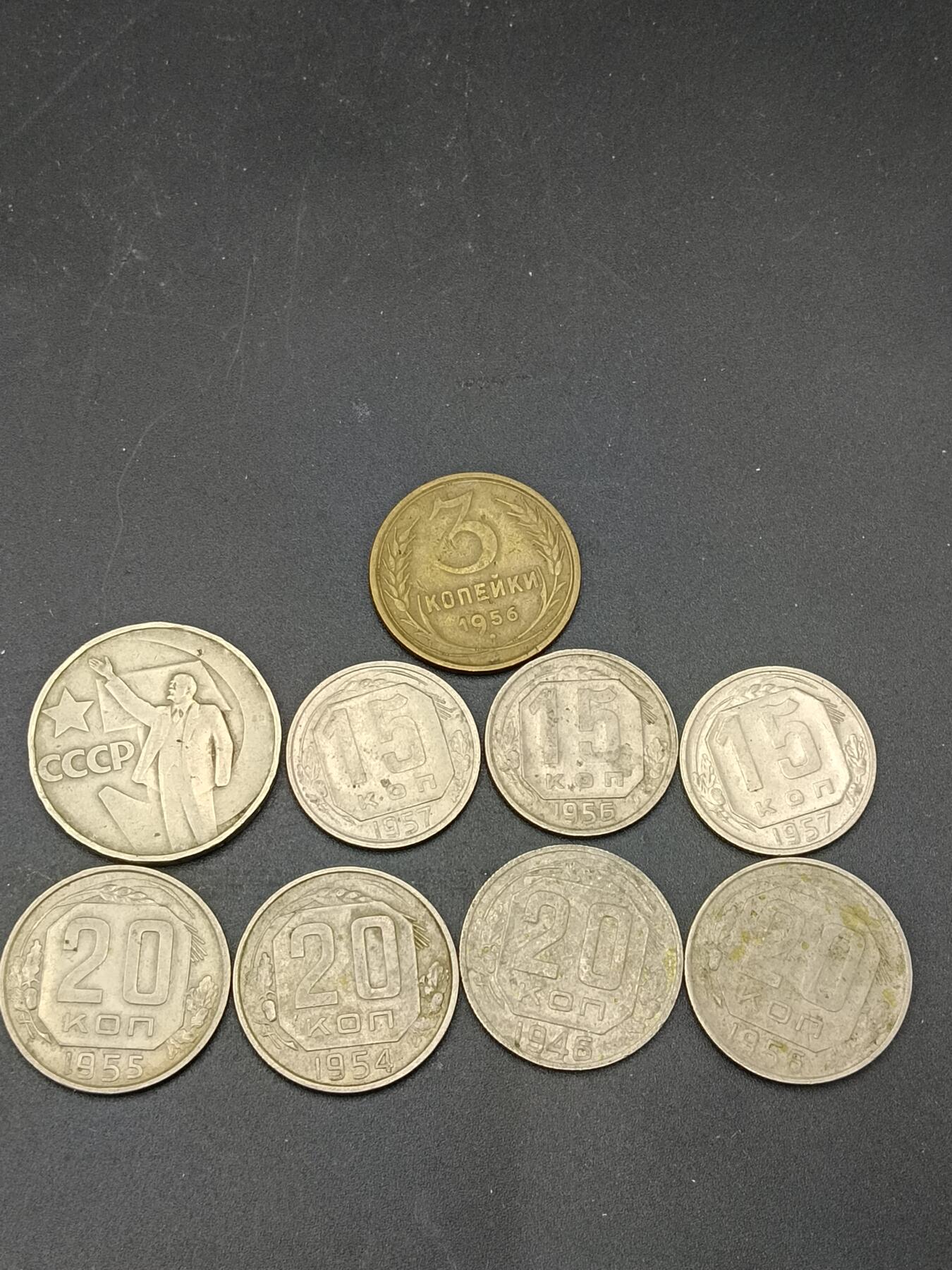 30期拍卖 外币一组