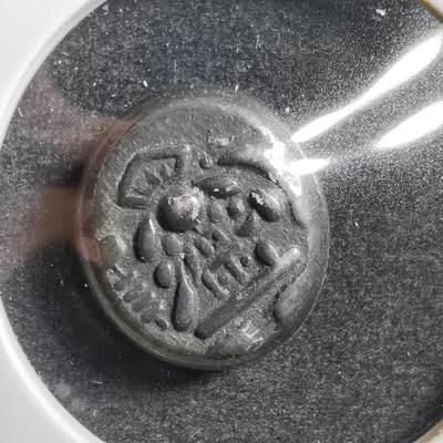 沼泽如烟--第635场 - 豆板银，日本打制银  天保 大黑天