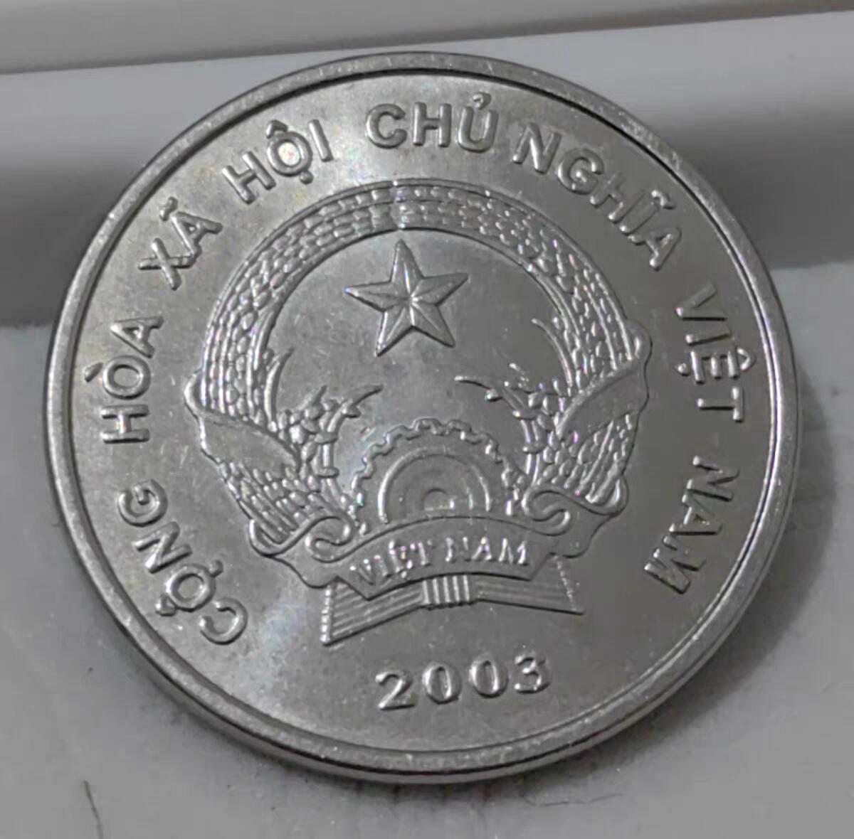 越南200盾