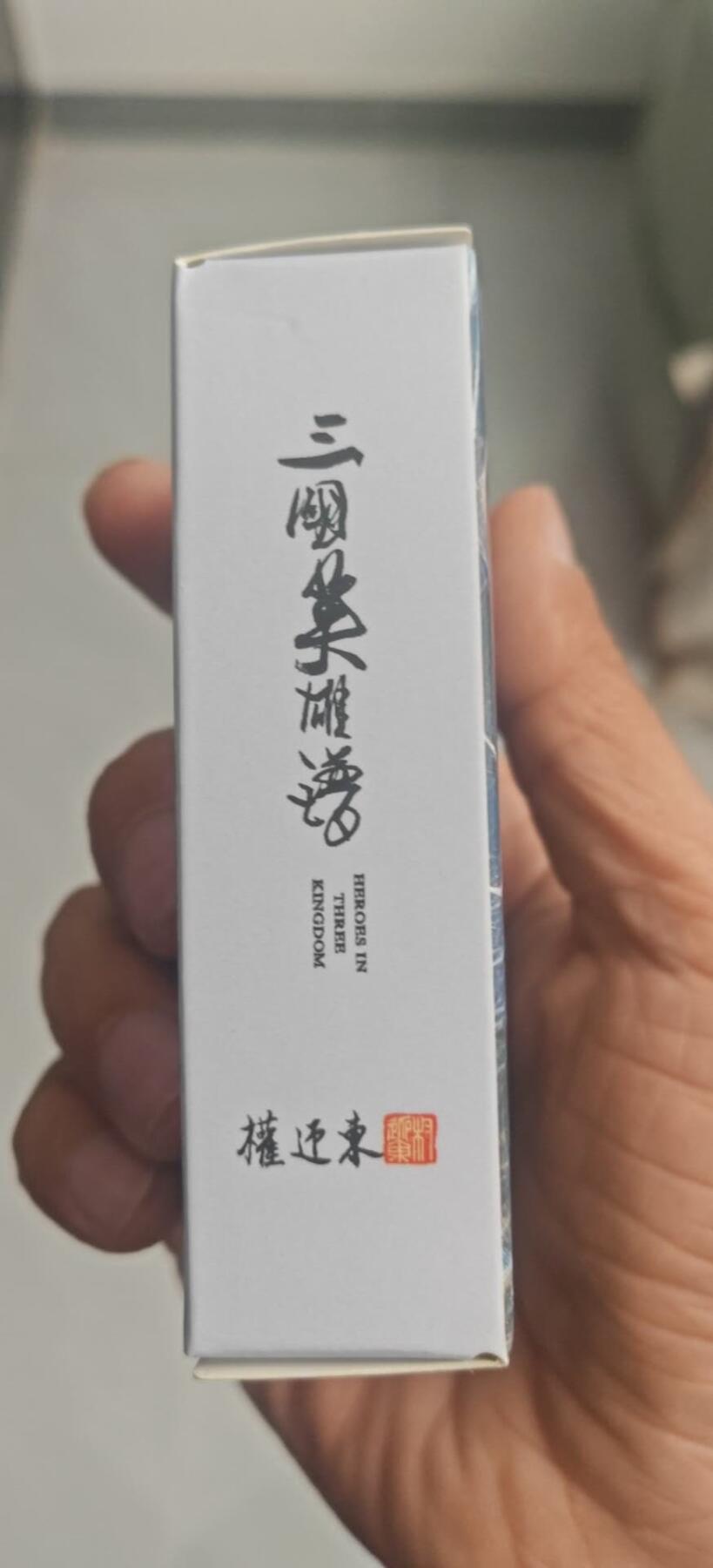 秋原瞳小店第9期（微风，初晨，熟悉的街道，还有……曾经的她………） 权迎东签绘水浒一弹普卡一套