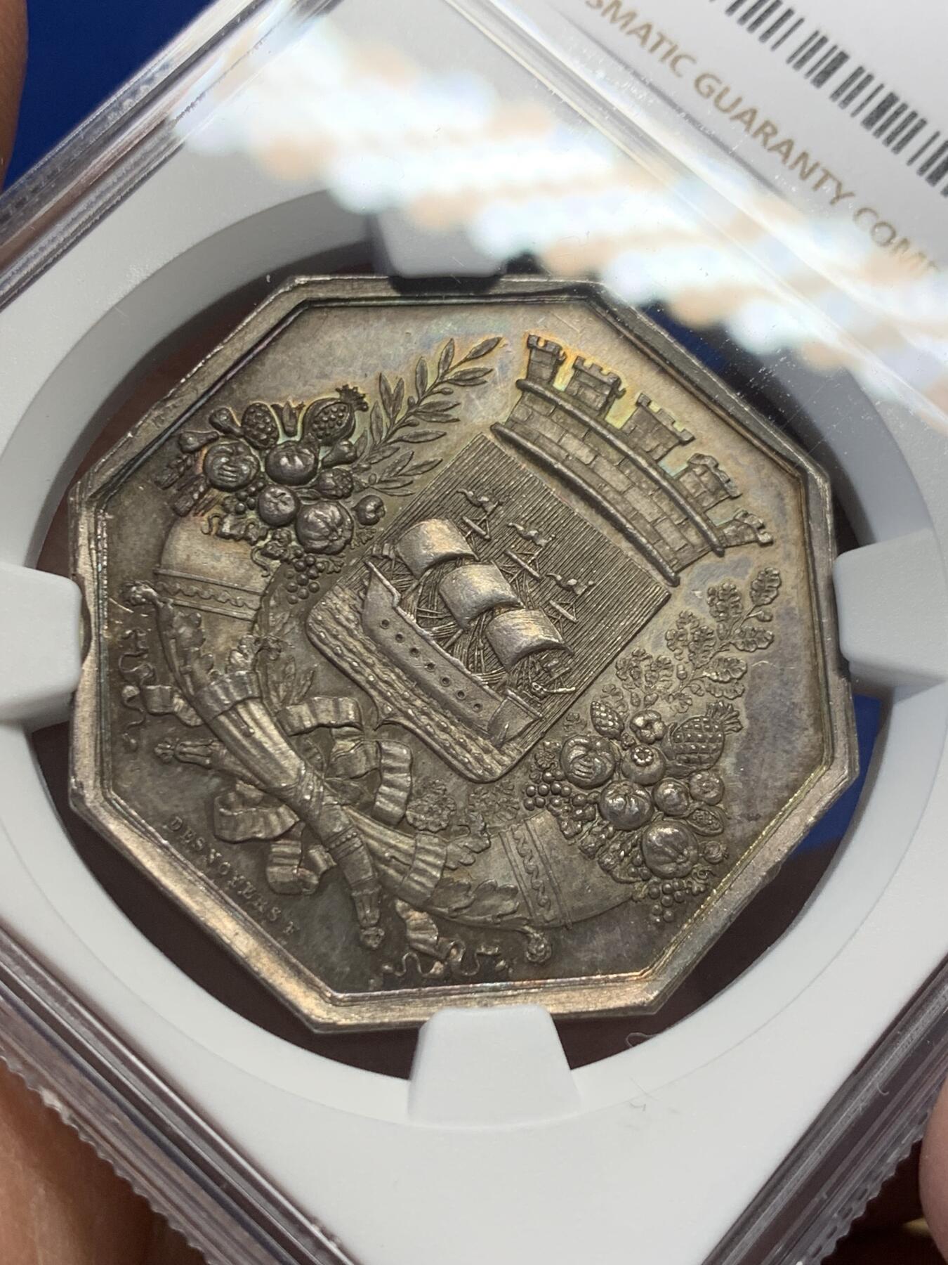 《竞宝斋》第355场 周日，周一，周二 3场连拍 （全场包邮） NGC-MS64 法国巴黎商会八角银质代币