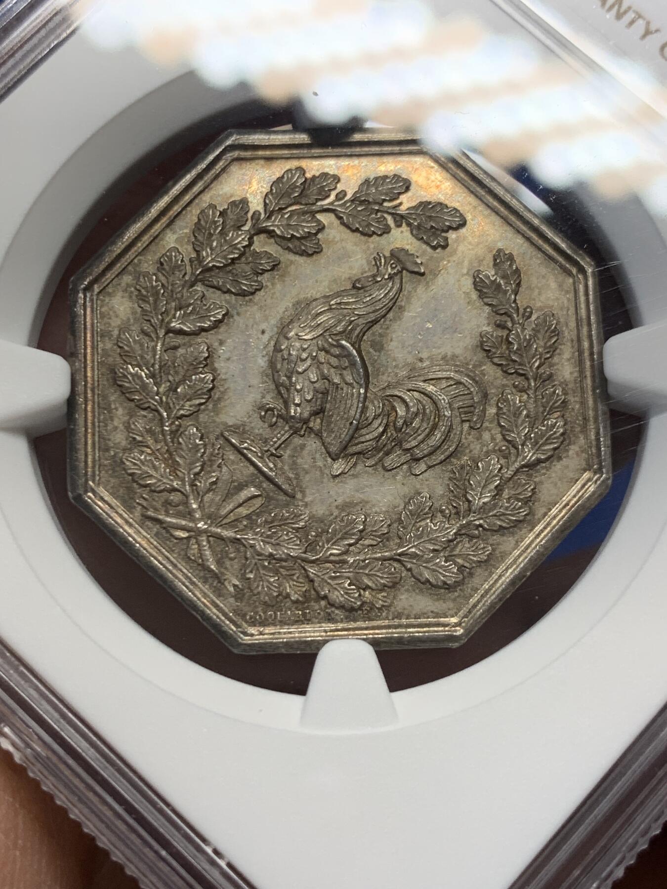 《竞宝斋》第355场 周日，周一，周二 3场连拍 （全场包邮） NGC-MS64 法国贡比涅公证人八角银质代币