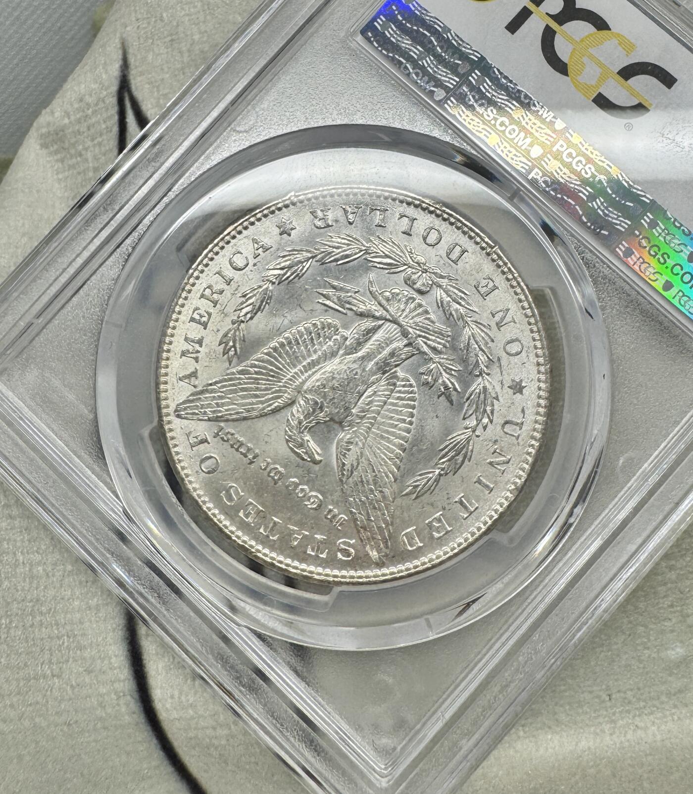 “一元初始，万象更新”新年新铺开张（第5期） NGC-MS64 1888年美国摩根，超强转光亮眼