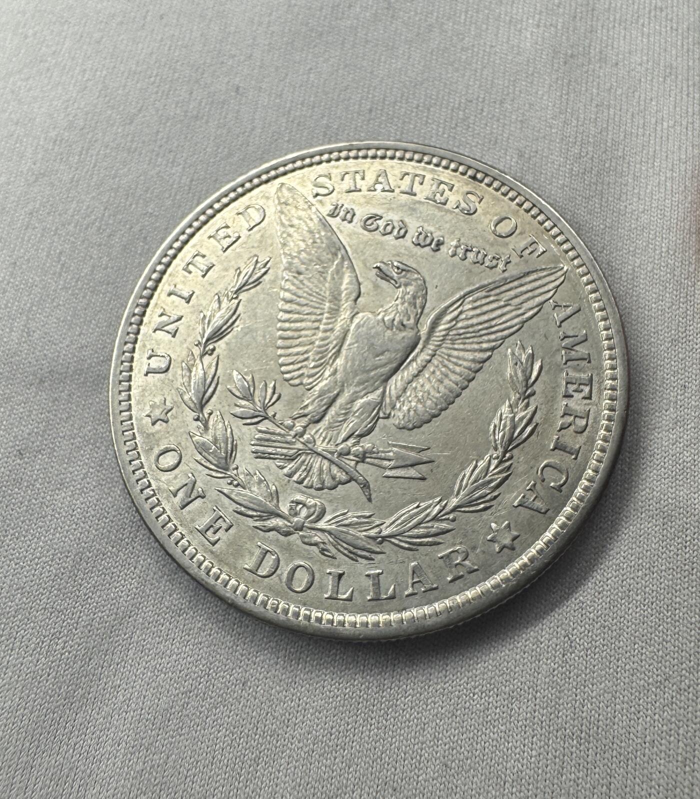 “一元初始，万象更新”新年新铺开张（第5期） 美国1921年摩根，好细节