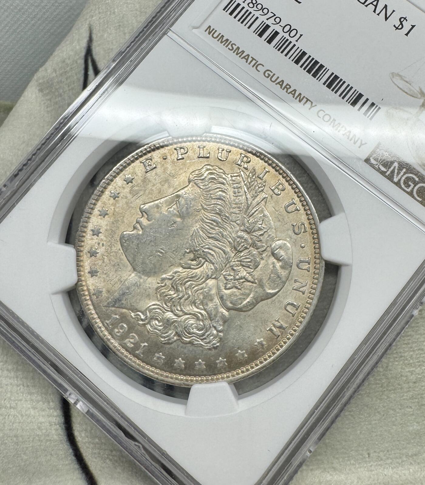 “一元初始，万象更新”新年新铺开张（第5期） NGC-MS62 1921年美国摩根，金色黄油包浆