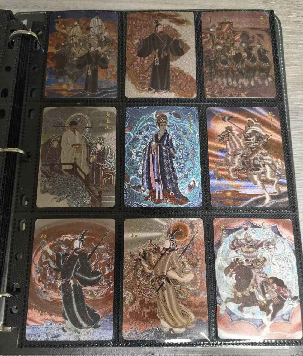 阳大大卡牌超级大甩拍第40期（周五晚上八点半截拍，持续收拍品，进群福利早知道） 【亲签卡】百里卡牌千古风流第二弹 粗闪一套（项羽为不二猿卡签）