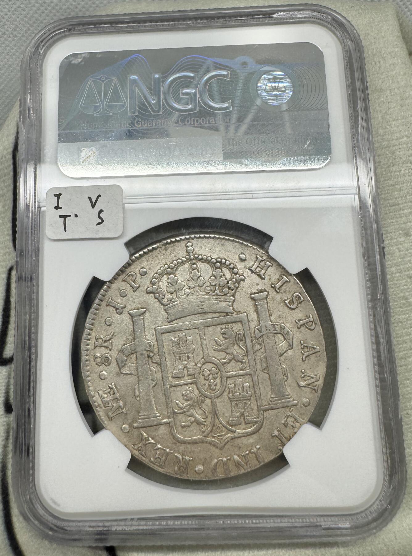 “一元初始，万象更新”新年新铺开张（第5期） NGC-XF45 1820年西属秘鲁斐迪南七世8R，打制清晰，底光犹在，出分不易，盒子左侧边缘小磕